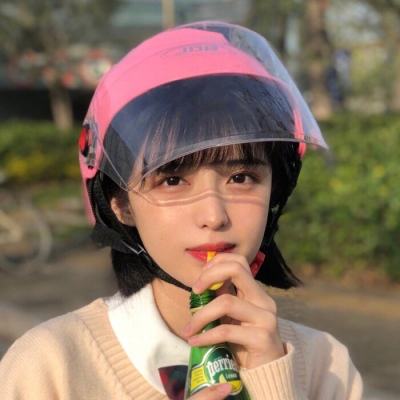 夜叉学院官方版(暂未上线)v1.0.0 安卓版